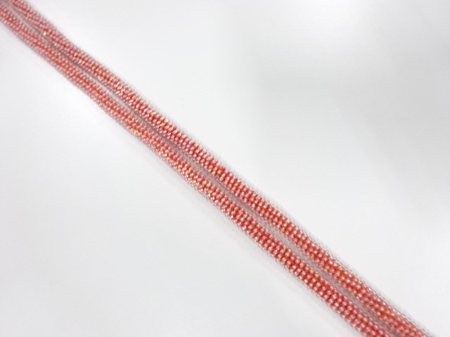 Other(Bolt etc) Beads